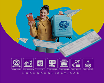 سفر به موناکو